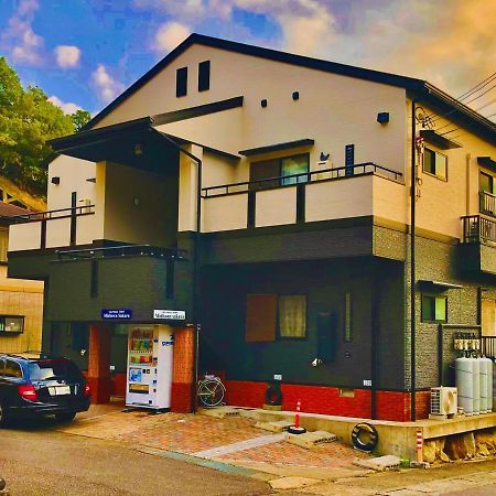 Midtown Sakura Apartment House 201 予約者だけの空間 A Space Just For You Katsuura  Exterior photo