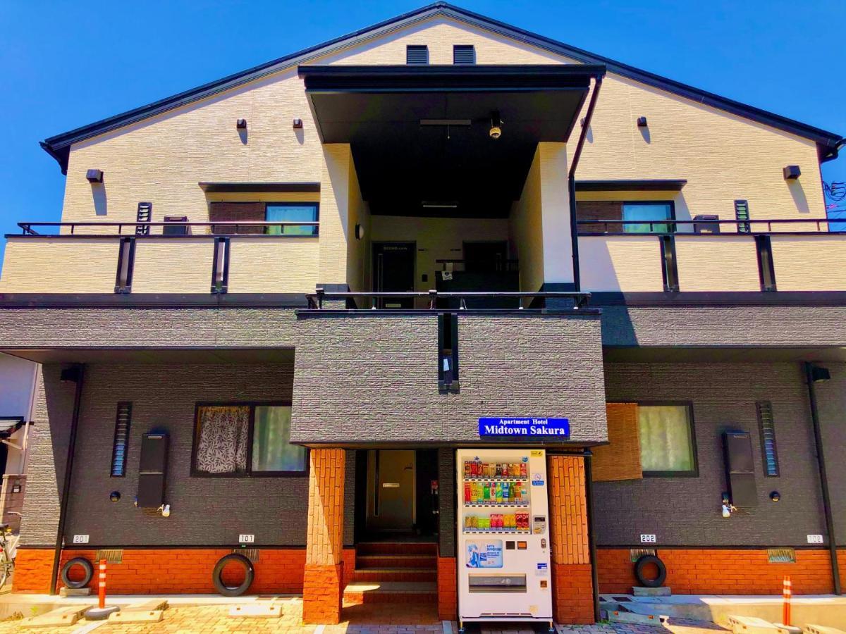 Midtown Sakura Apartment House 201 予約者だけの空間 A Space Just For You Katsuura  Exterior photo